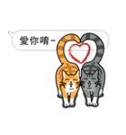 Meow Star to help2~Occupy Chat（個別スタンプ：6）