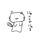 ゆかいな人々と動物たちの日常（個別スタンプ：3）