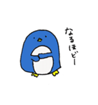 ゆかいな人々と動物たちの日常（個別スタンプ：7）