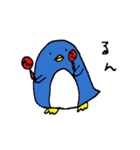 ゆかいな人々と動物たちの日常（個別スタンプ：8）
