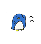 ゆかいな人々と動物たちの日常（個別スタンプ：11）