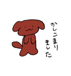 ゆかいな人々と動物たちの日常（個別スタンプ：15）