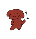 ゆかいな人々と動物たちの日常（個別スタンプ：18）