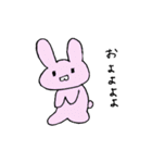 ゆかいな人々と動物たちの日常（個別スタンプ：20）