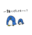 ゆかいな人々と動物たちの日常（個別スタンプ：35）
