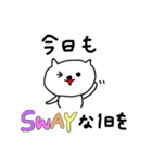 SWAY（個別スタンプ：35）