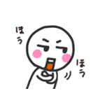 ほのぼの日常語スタンプ（個別スタンプ：3）
