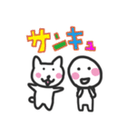 ほのぼの日常語スタンプ（個別スタンプ：6）