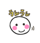 ほのぼの日常語スタンプ（個別スタンプ：7）