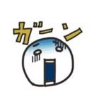 ほのぼの日常語スタンプ（個別スタンプ：11）