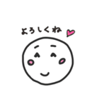 ほのぼの日常語スタンプ（個別スタンプ：15）