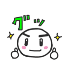 ほのぼの日常語スタンプ（個別スタンプ：17）