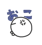 ほのぼの日常語スタンプ（個別スタンプ：19）