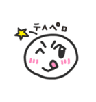 ほのぼの日常語スタンプ（個別スタンプ：21）