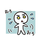 ほのぼの日常語スタンプ（個別スタンプ：22）