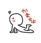 ほのぼの日常語スタンプ（個別スタンプ：23）