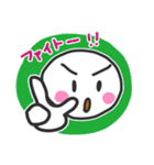 ほのぼの日常語スタンプ（個別スタンプ：24）