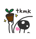ほのぼの日常語スタンプ（個別スタンプ：34）