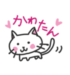 ほのぼの日常語スタンプ（個別スタンプ：35）