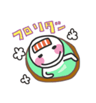 ほのぼの日常語スタンプ（個別スタンプ：37）