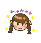 ほのぼの日常語スタンプ（個別スタンプ：38）