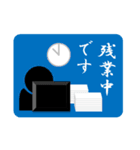 会社員ピクトさん（個別スタンプ：4）