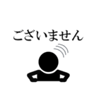 会社員ピクトさん（個別スタンプ：8）