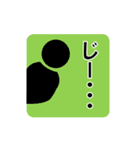 会社員ピクトさん（個別スタンプ：17）