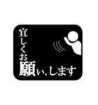 会社員ピクトさん（個別スタンプ：18）