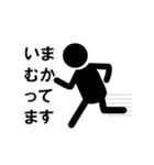 会社員ピクトさん（個別スタンプ：23）