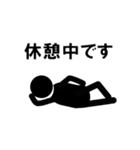 会社員ピクトさん（個別スタンプ：24）