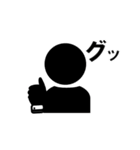 会社員ピクトさん（個別スタンプ：28）