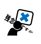 会社員ピクトさん（個別スタンプ：31）
