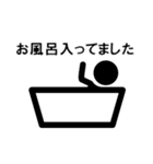 会社員ピクトさん（個別スタンプ：35）
