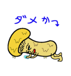 茸ですが、バイトします。（個別スタンプ：6）