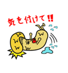 茸ですが、バイトします。（個別スタンプ：8）