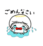 茸ですが、バイトします。（個別スタンプ：10）