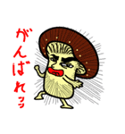 茸ですが、バイトします。（個別スタンプ：11）