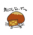 茸ですが、バイトします。（個別スタンプ：14）