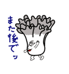 茸ですが、バイトします。（個別スタンプ：16）