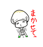 茸ですが、バイトします。（個別スタンプ：18）