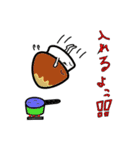 茸ですが、バイトします。（個別スタンプ：32）