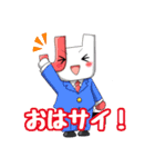 働く！！おはサイくん（個別スタンプ：1）
