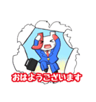 働く！！おはサイくん（個別スタンプ：2）