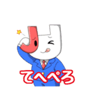 働く！！おはサイくん（個別スタンプ：5）