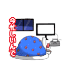 働く！！おはサイくん（個別スタンプ：8）