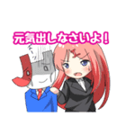 働く！！おはサイくん（個別スタンプ：11）