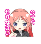 働く！！おはサイくん（個別スタンプ：13）