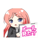 働く！！おはサイくん（個別スタンプ：15）