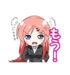 働く！！おはサイくん（個別スタンプ：16）